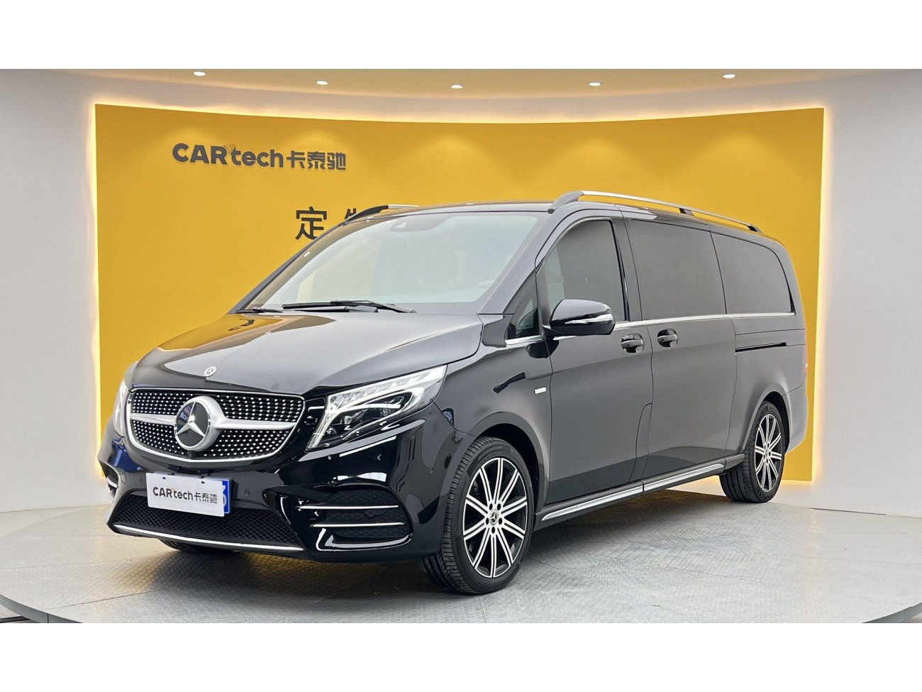Mercedes-Benz V 2022