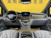 Mercedes-Benz V 2022