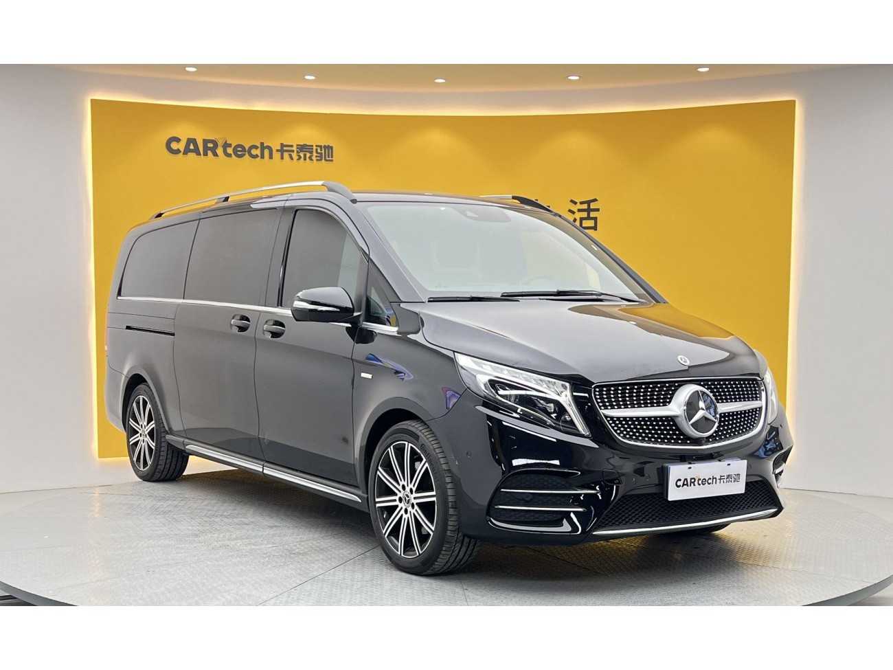 Mercedes-Benz V 2022