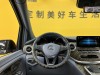 Mercedes-Benz V 2022