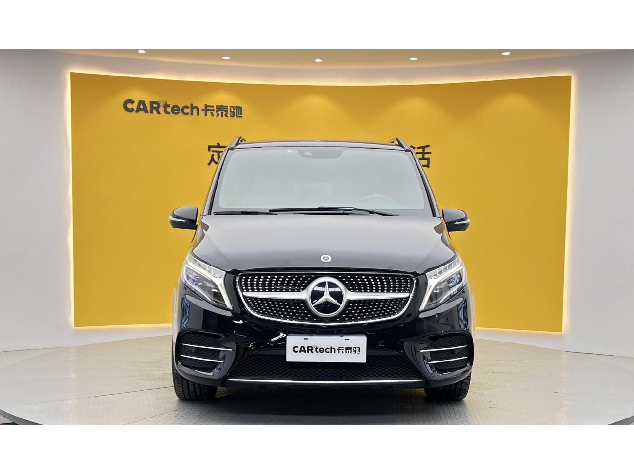 Mercedes-Benz V 2022