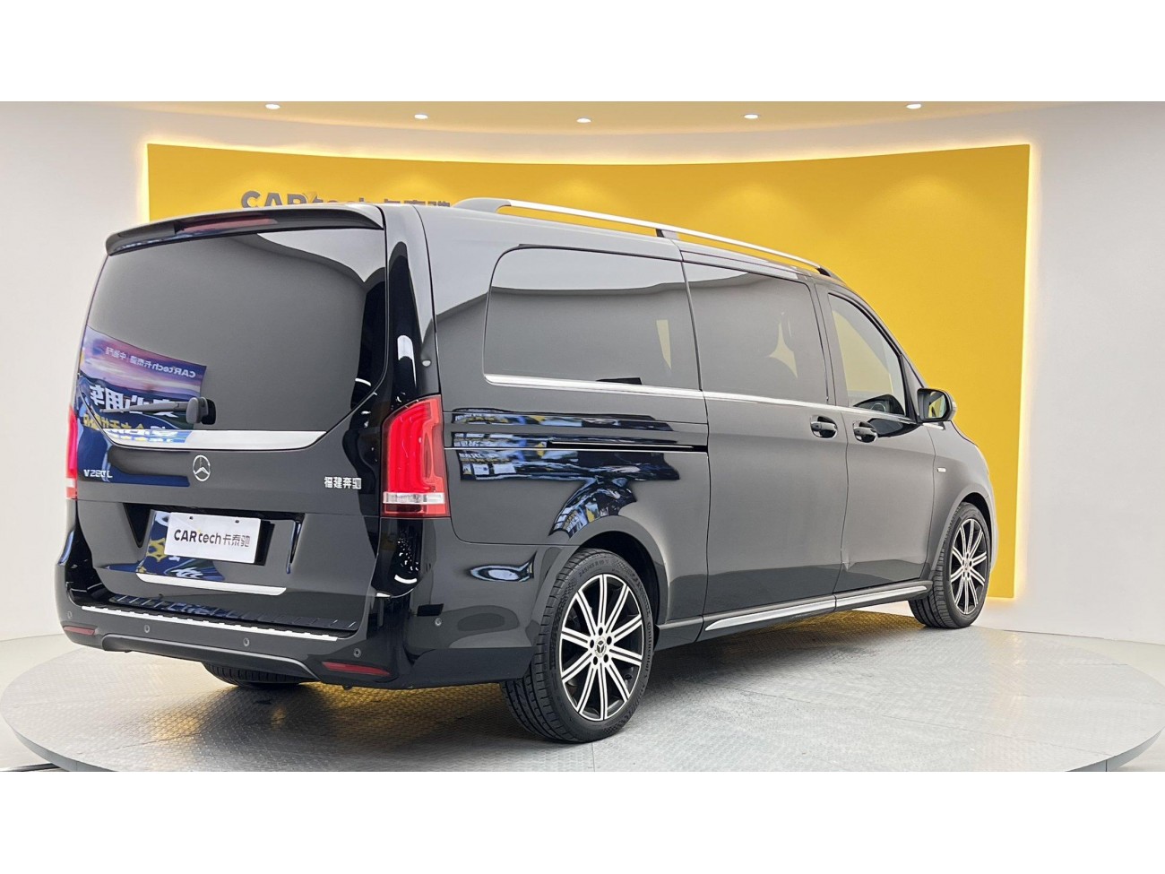Mercedes-Benz V 2022
