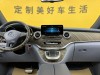 Mercedes-Benz V 2022