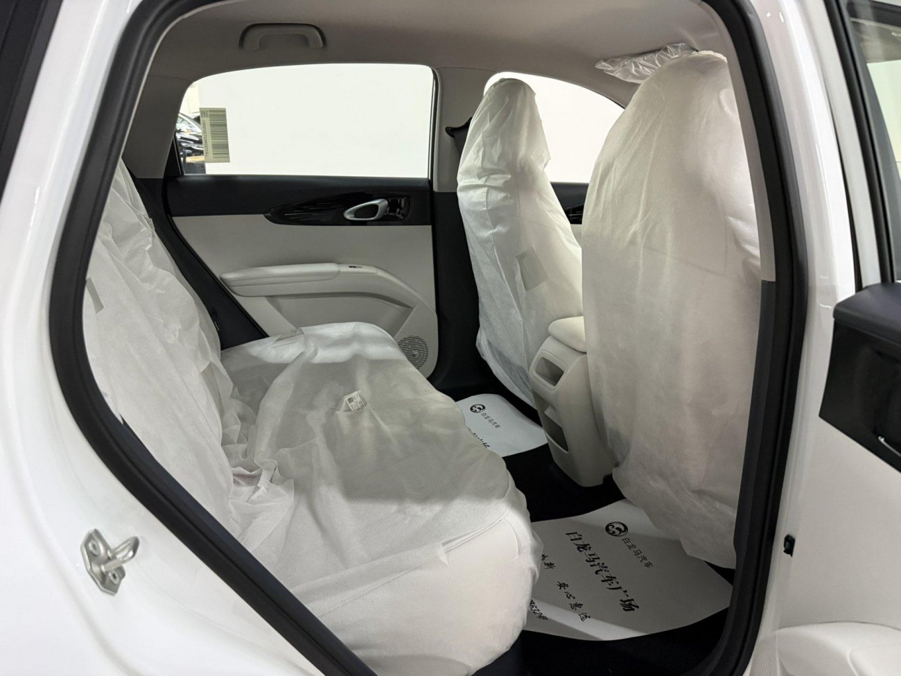 Geely Galaxy 2026 2026