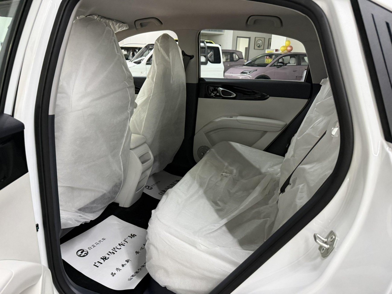 Geely Galaxy 2026 2026