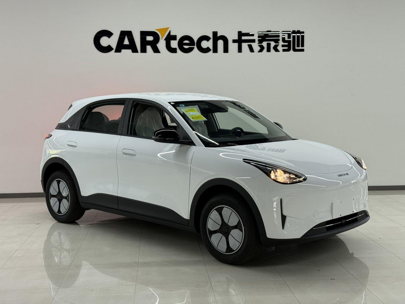 Geely Galaxy 2026 2026