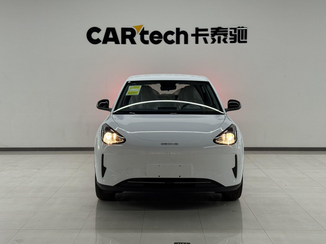 Geely Galaxy 2026 2026