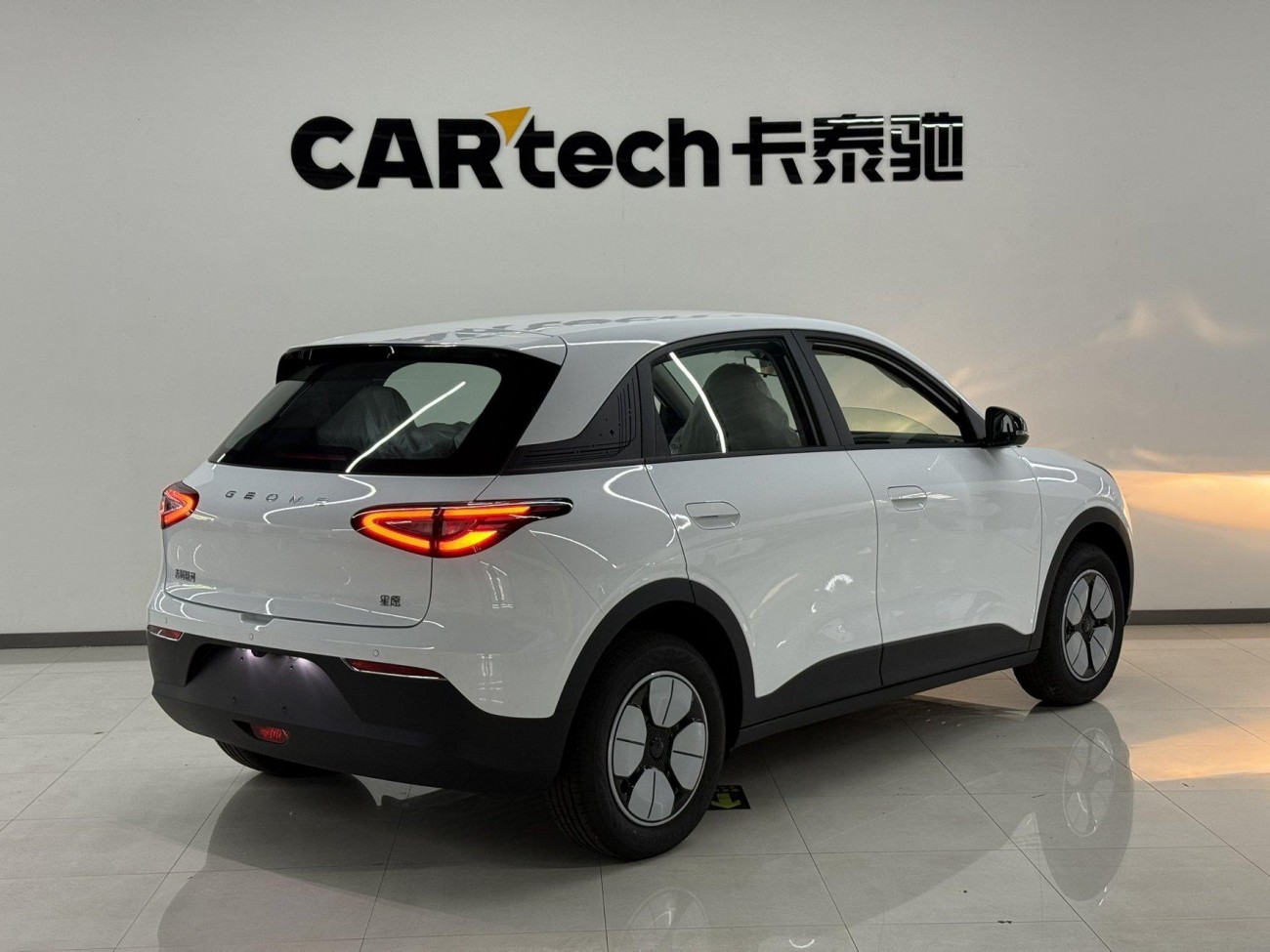 Geely Galaxy 2026 2026