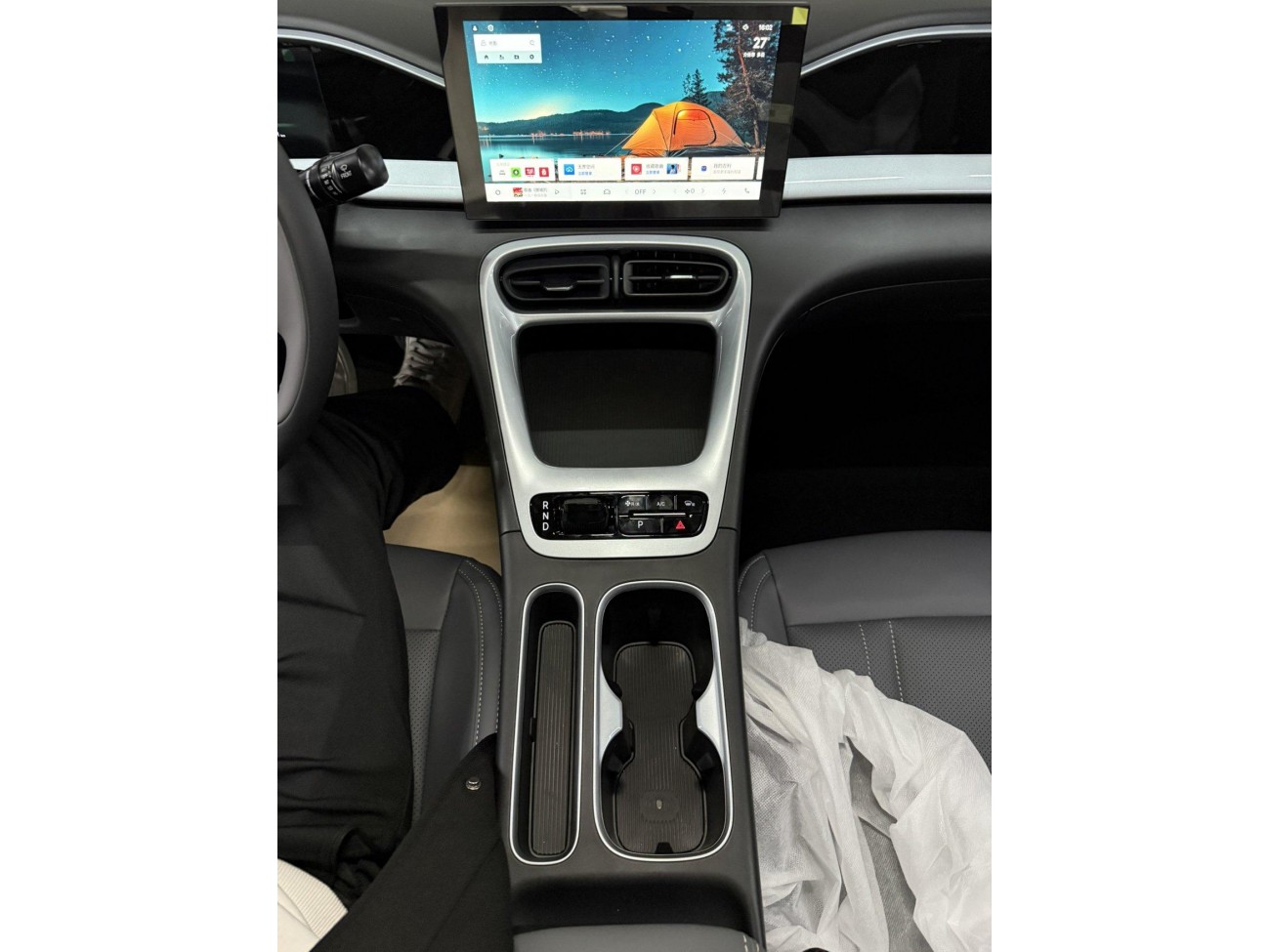 Geely Galaxy 2026 2026