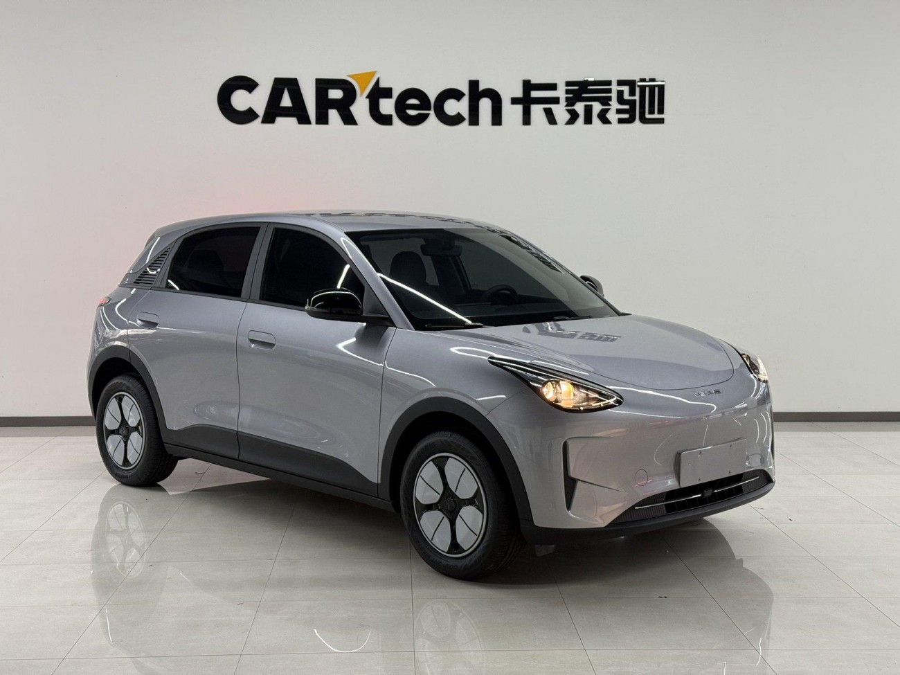 Geely Galaxy 2026 2026