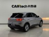 Geely Galaxy 2026 2026