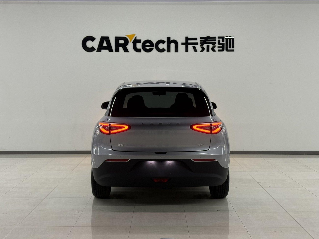 Geely Galaxy 2026 2026