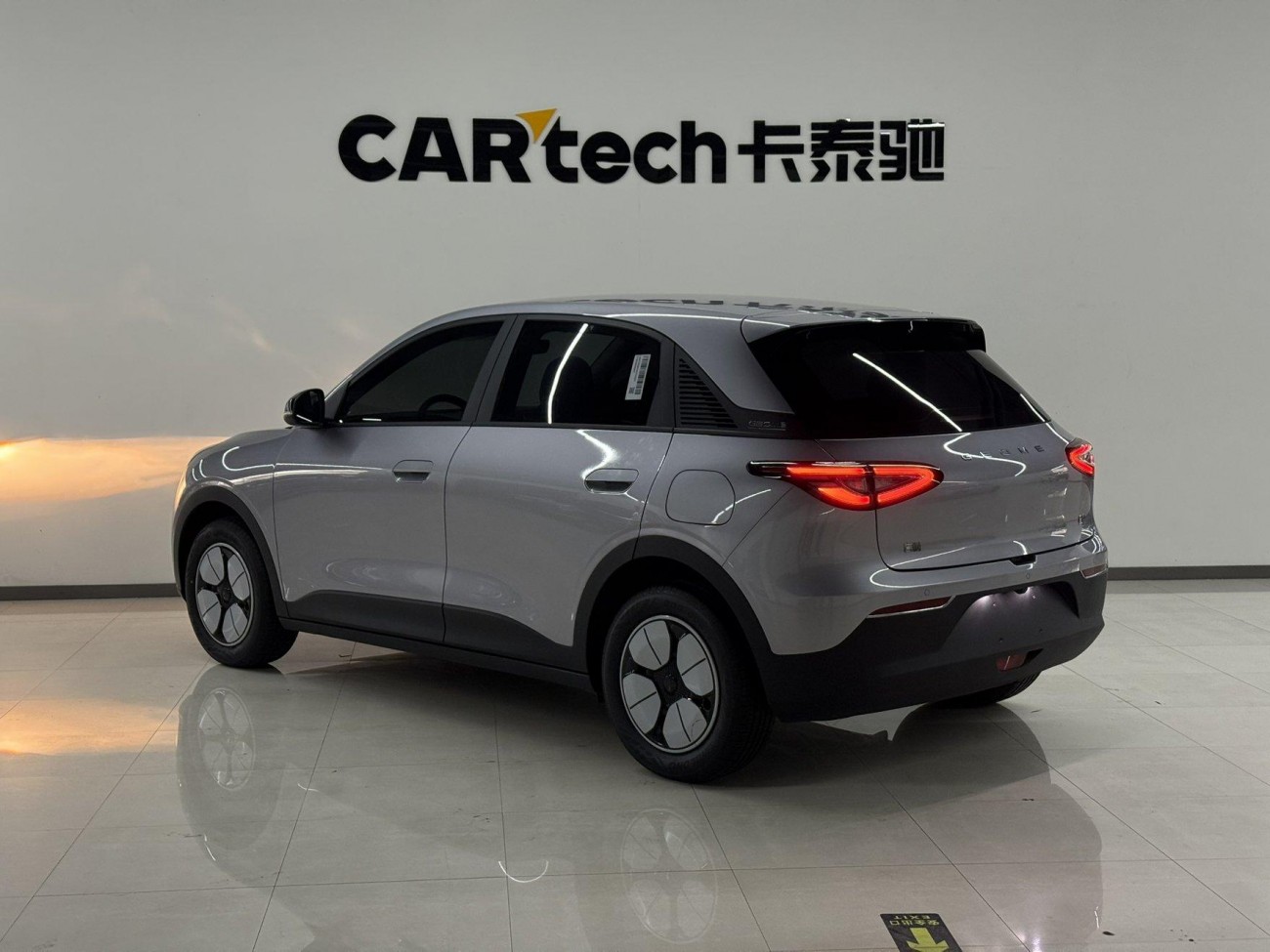 Geely Galaxy 2026 2026