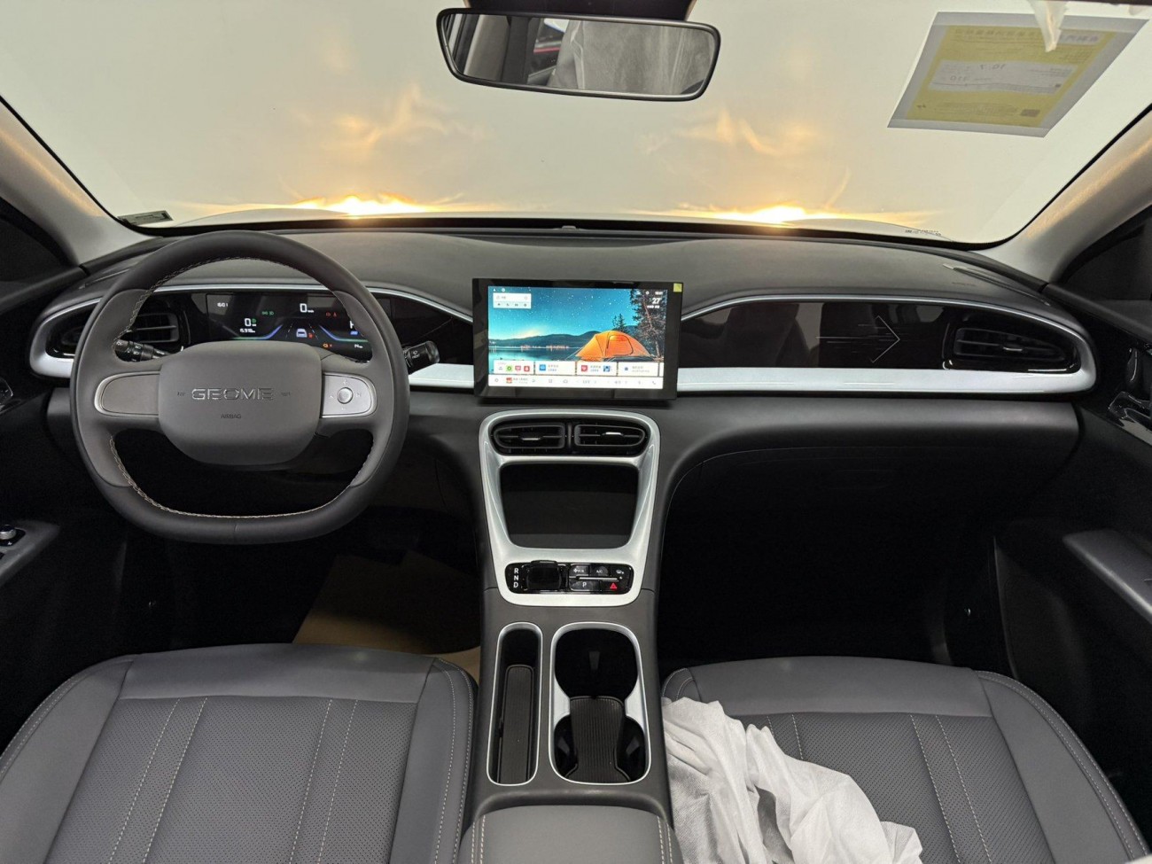 Geely Galaxy 2026 2026