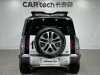 Land Rover Defender 2020