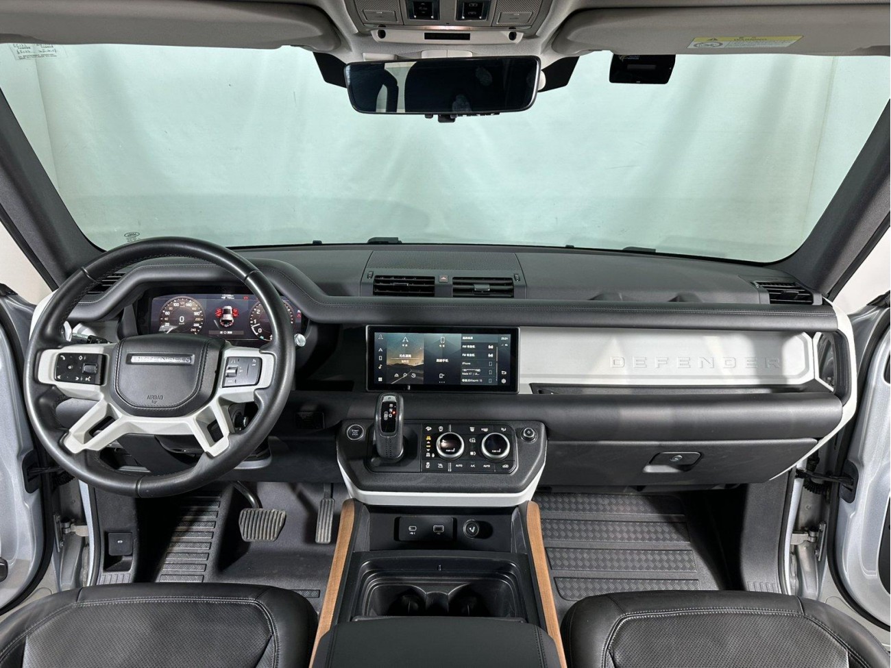 Land Rover Defender 2020