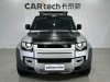 Land Rover Defender 2020