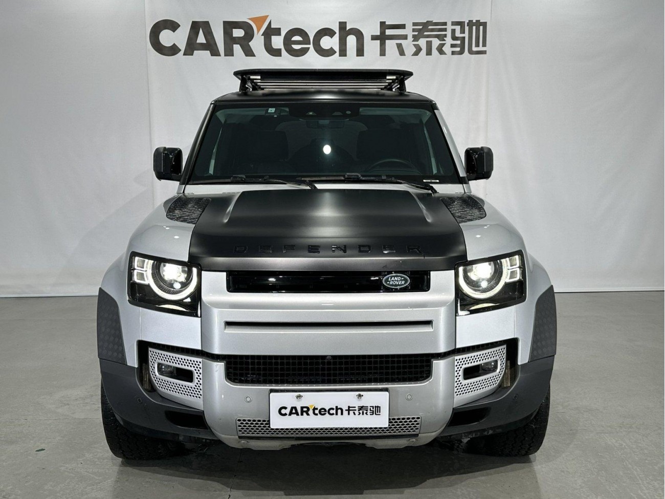 Land Rover Defender 2020