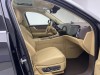 AITO M9 2025