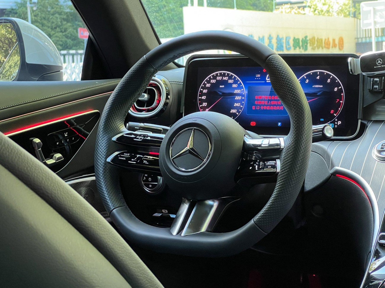 Mercedes-Benz CLE 2025
