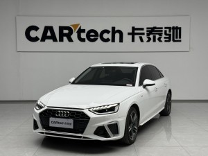 Audi A4L 40 TFSI 2021