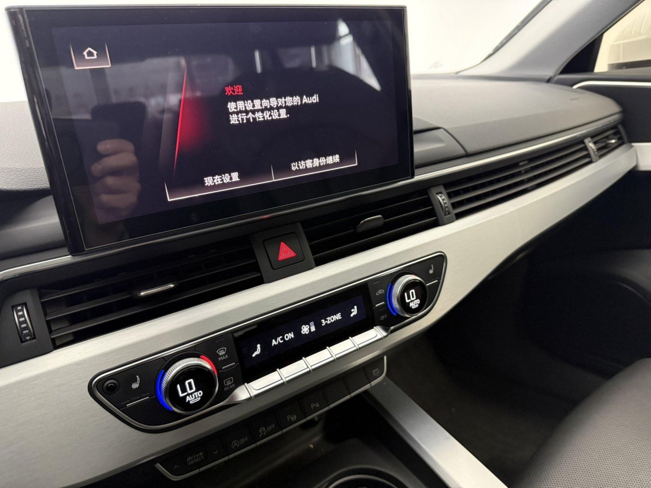 Audi A4L 40 TFSI 2021