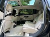 Mercedes-Benz S 480 4MATIC 2026