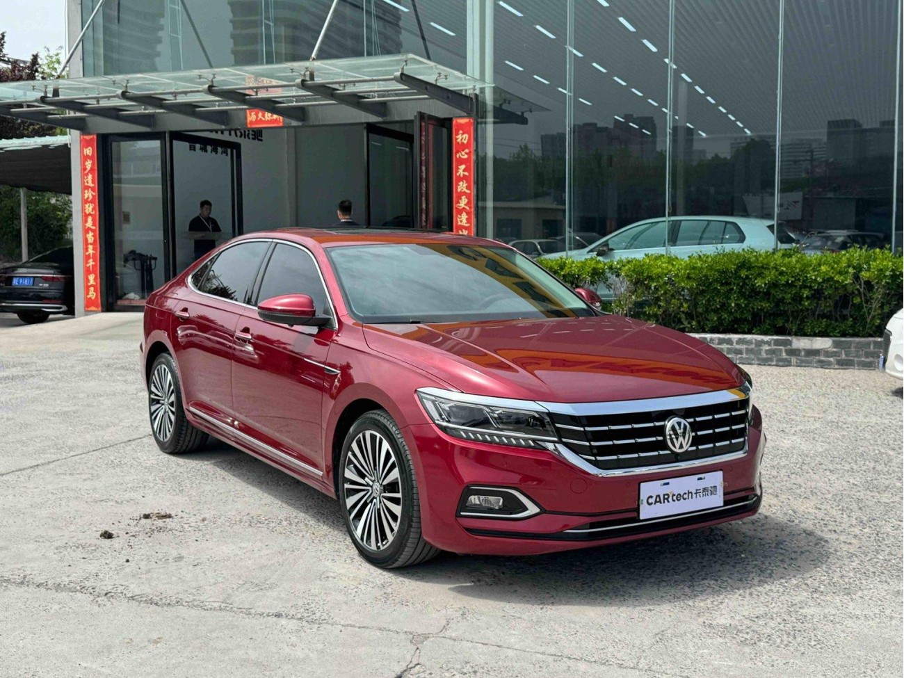 Volkswagen Passat 2019