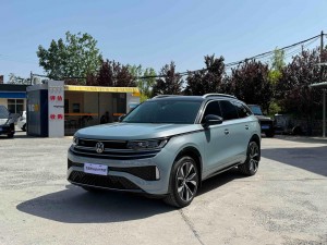 Volkswagen Talagon 2023