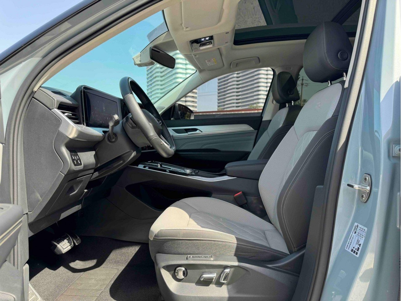 Volkswagen Talagon 2023