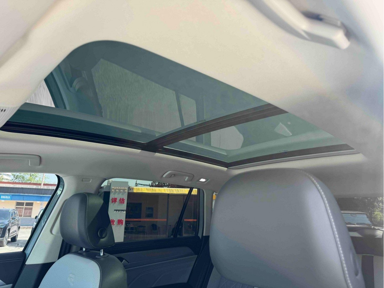 Volkswagen Talagon 2023