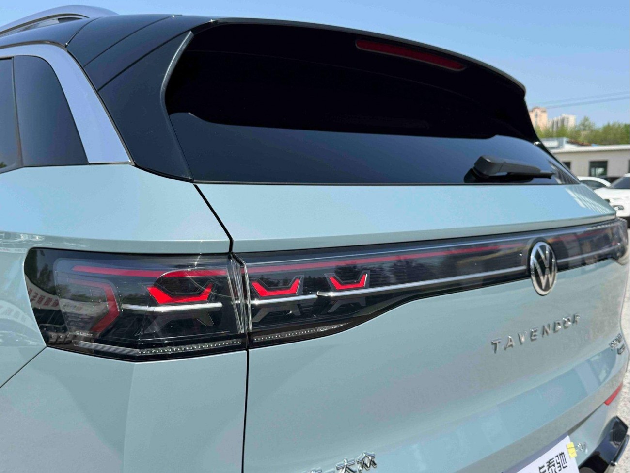 Volkswagen Talagon 2023