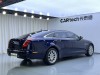 Jaguar XJ 2014