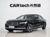 Volvo S90 2024