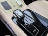 AITO M7 2024