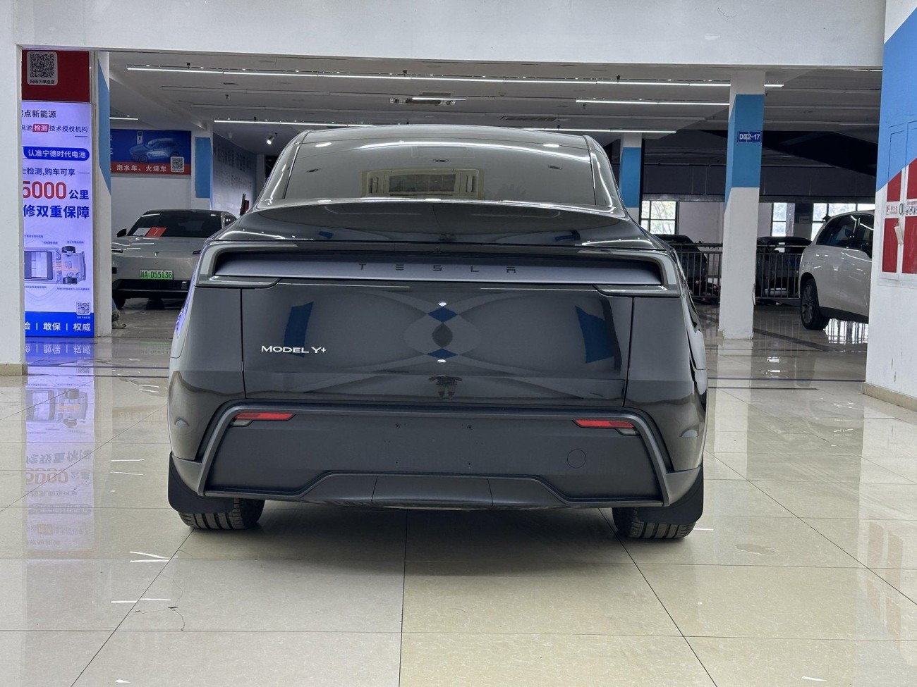 Tesla Model Y 2025
