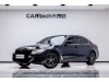 BMW 530Li 2023