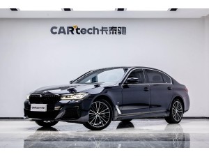BMW 530Li 2023