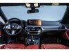 BMW 530Li 2023