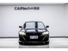 BMW 530Li 2023