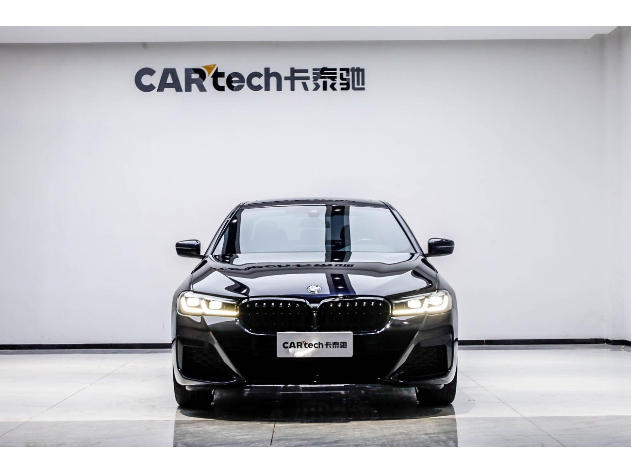 BMW 530Li 2023