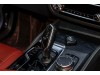 BMW 530Li 2023