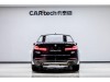 BMW 530Li 2023