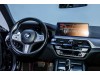 BMW 530Li 2023