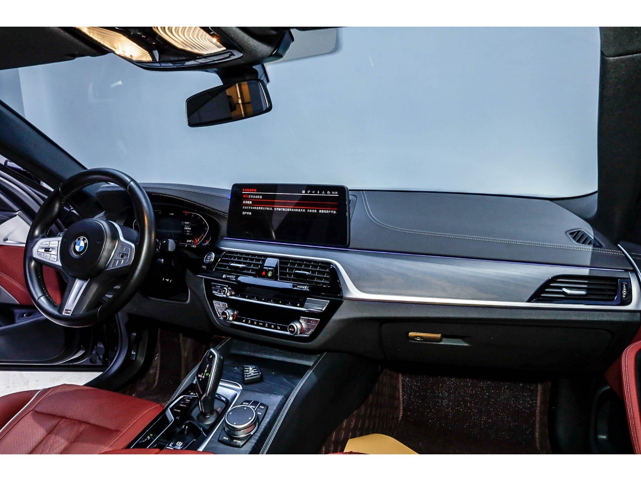 BMW 530Li 2023