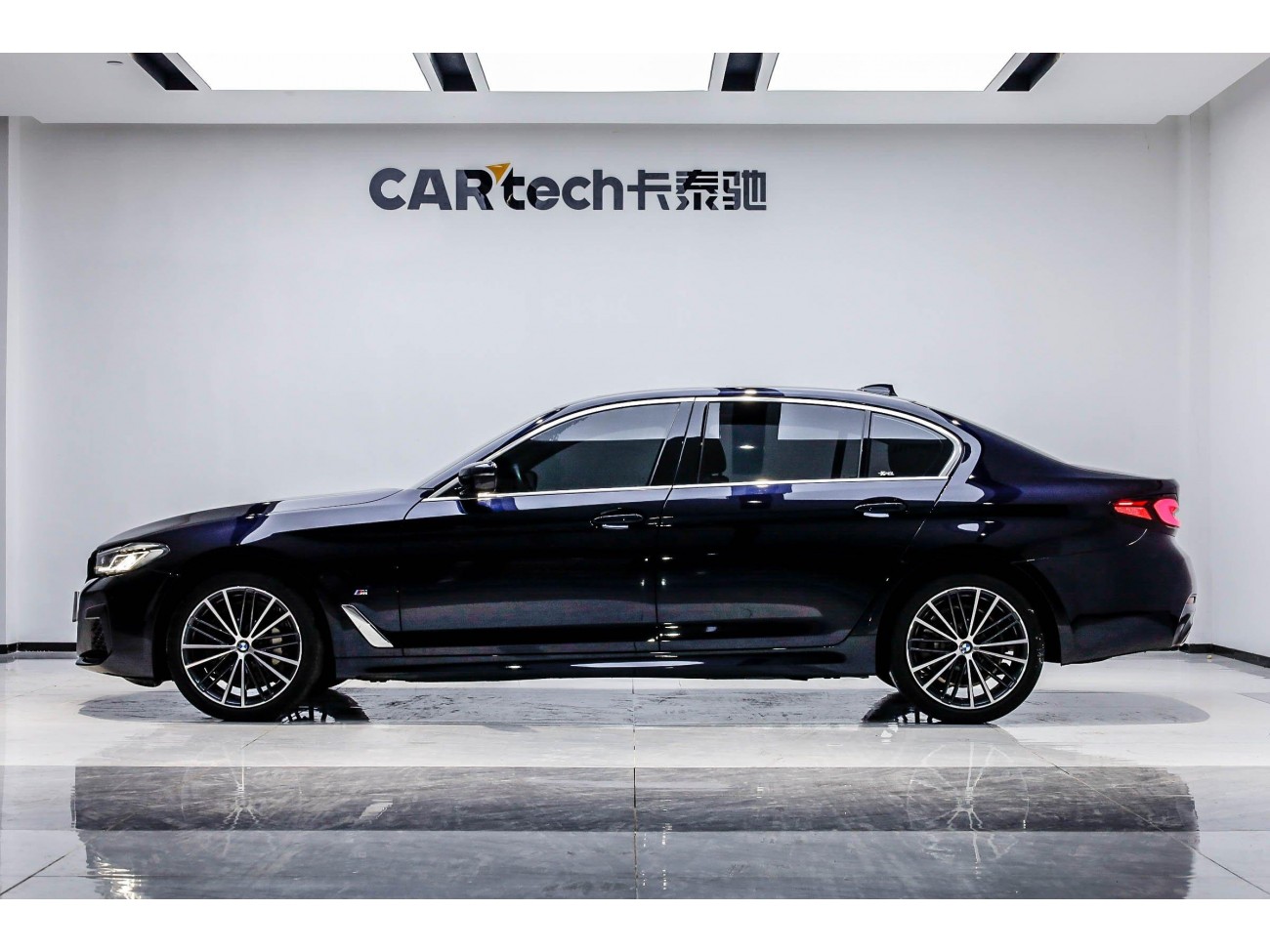 BMW 530Li 2023