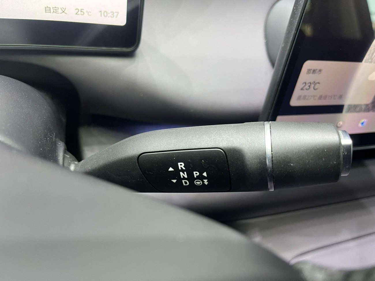 Leapmotor C10 2024