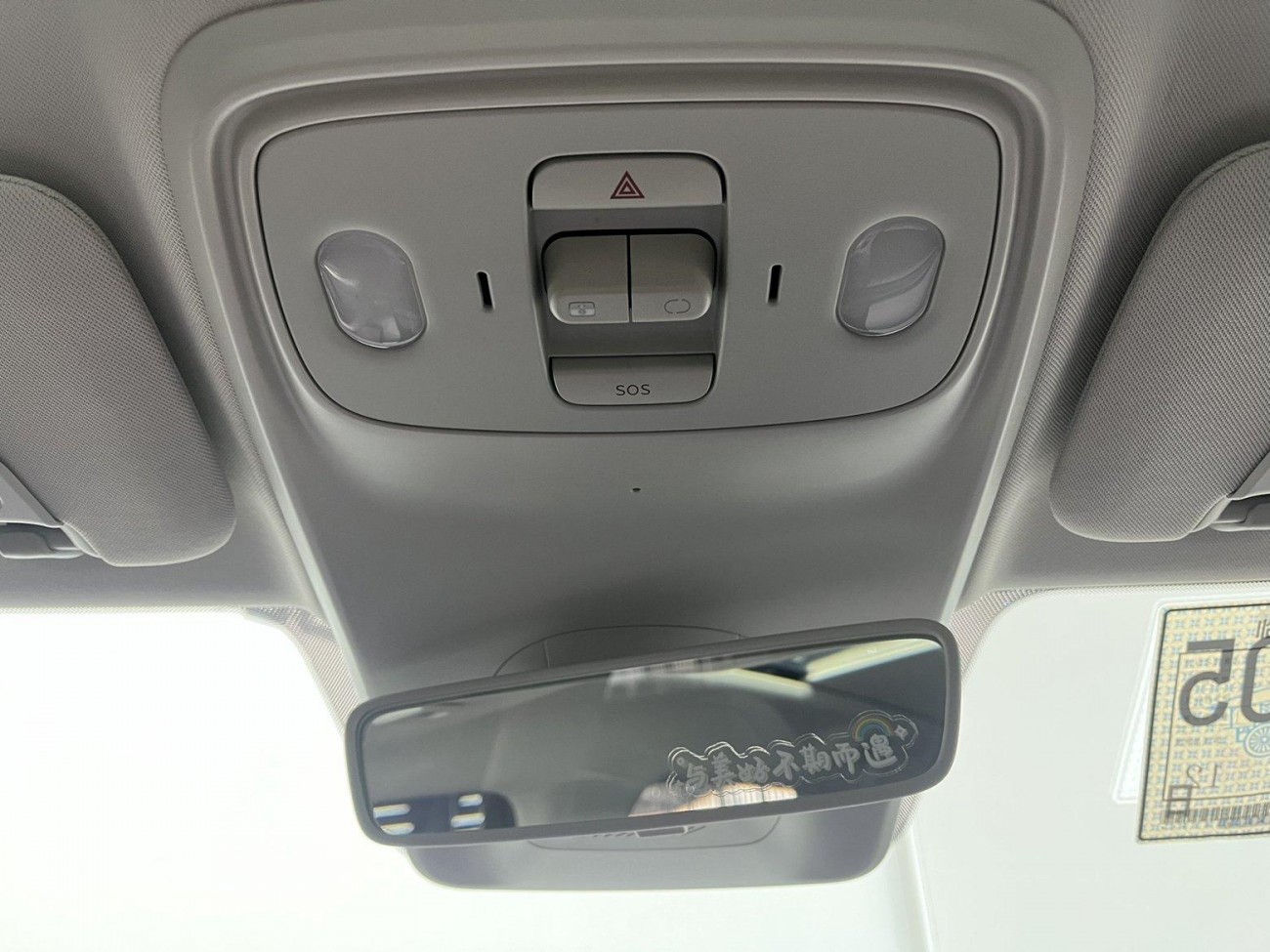 Leapmotor C10 2024