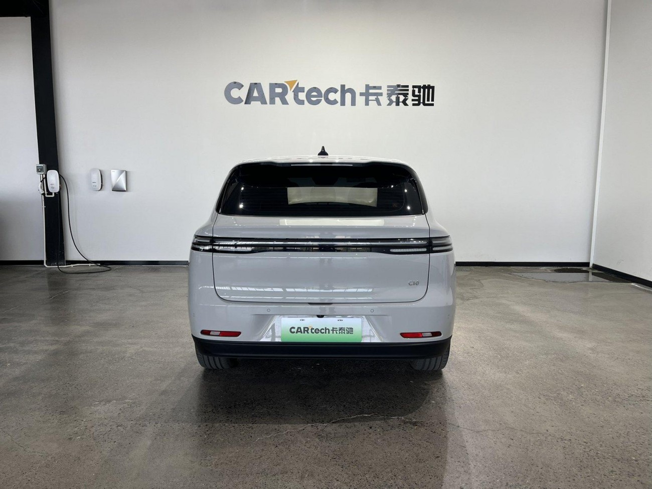 Leapmotor C10 2024