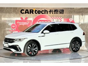 Volkswagen Tiguan L 2023